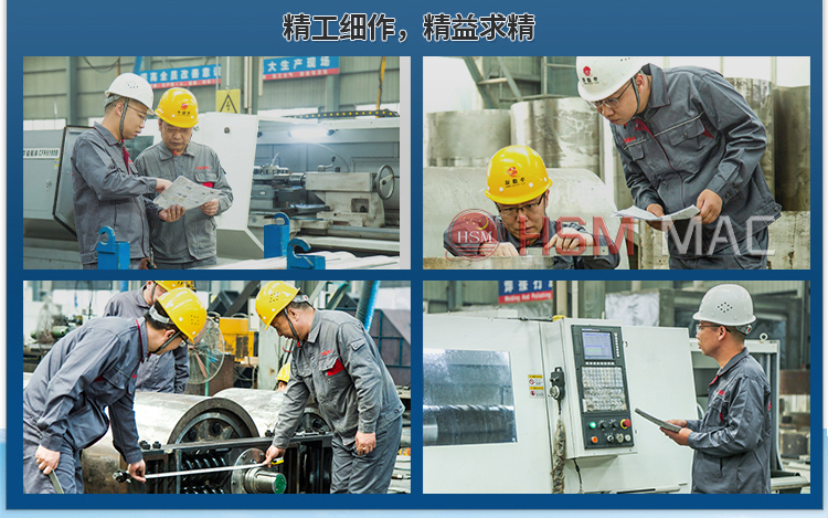 微信圖片_20240403163652 微信圖片_20240403163652