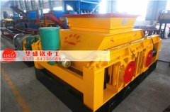 對輥破碎機占地面積大嗎？對生產(chǎn)場地是否有限制？