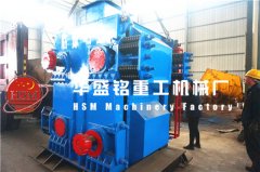 國內哪家的四輥破碎機價格比較優惠？廠家推薦