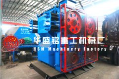 河南對(duì)輥破碎機(jī)廠家/價(jià)格怎么樣？可投資不