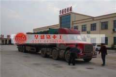 購買時產量5-30噸的對輥破碎機型號、外形尺寸、功率、價格