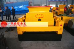 時產200噸雙齒輥破碎機滿足環保標準嗎？價格多少錢？